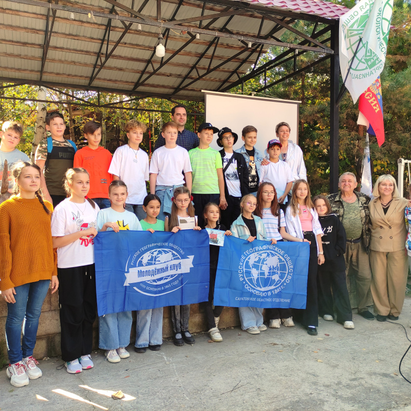 Во время лекции