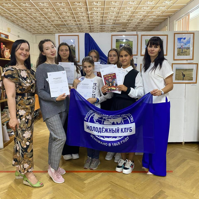 Закрытие фотовыставки Закрытие фотовыставки