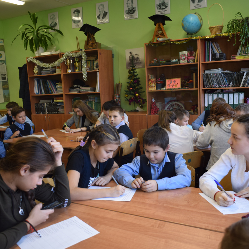 Подгоренский лицей