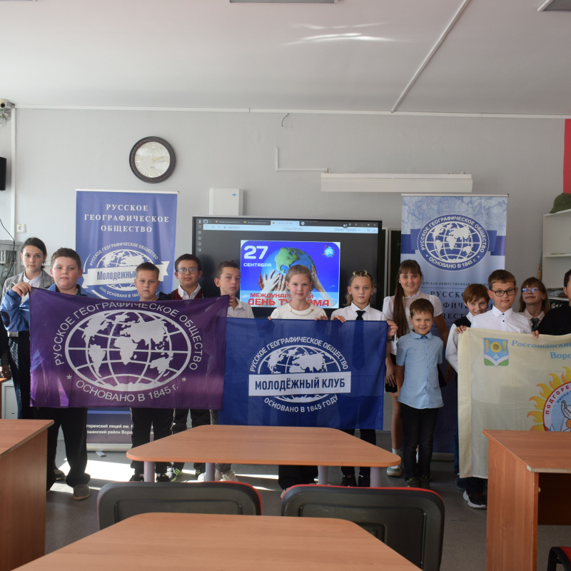 "Изучая - познаем!" "Изучая - познаем!"