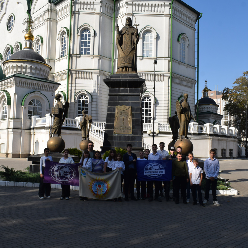 "Давай знакомиться, Воронеж" "Давай знакомиться, Воронеж"