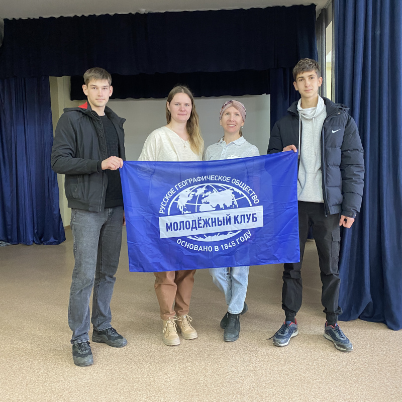 Презентация Молодежного клуба "Друзья Катуни" Презентация Молодежного клуба "Друзья Катуни"