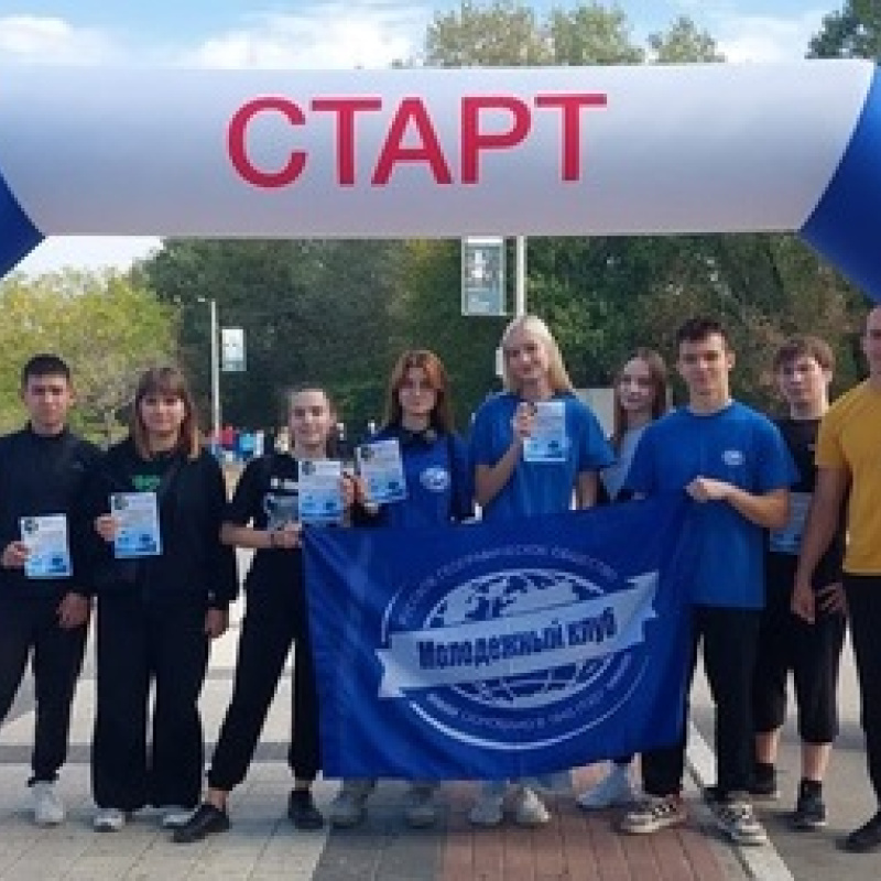 Участники акции Участники акции