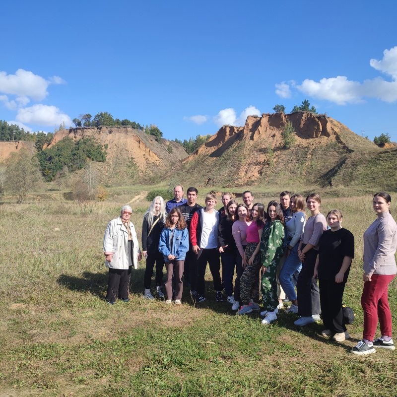 Состав экспедиции