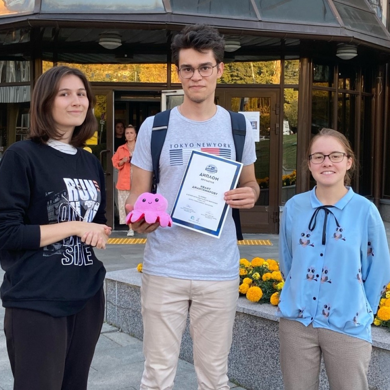 Награждение Награждение