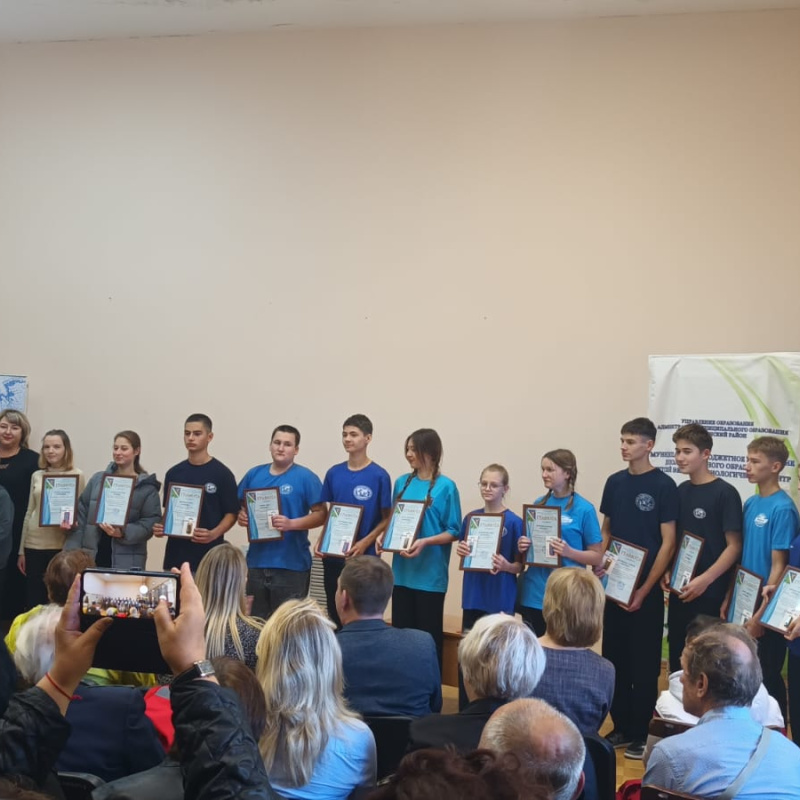 Награждение актвистов МК РГО Награждение актвистов МК РГО