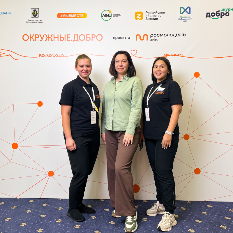 Окружной форум Окружной форум