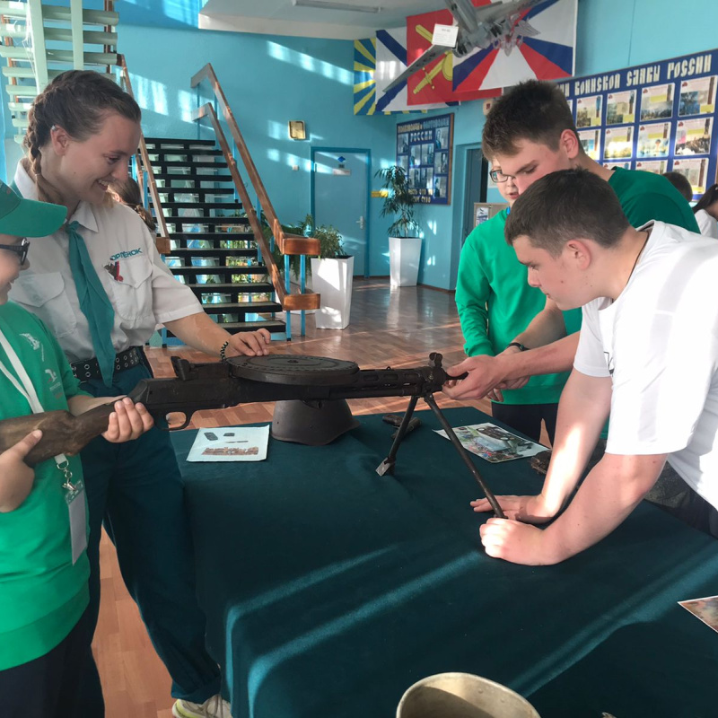 Занятия Занятия