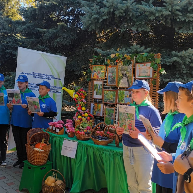 Защита работ Защита работ