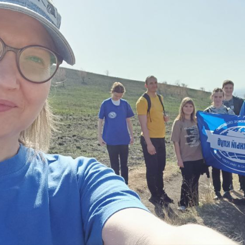 Поход выходного дня Поход выходного дня