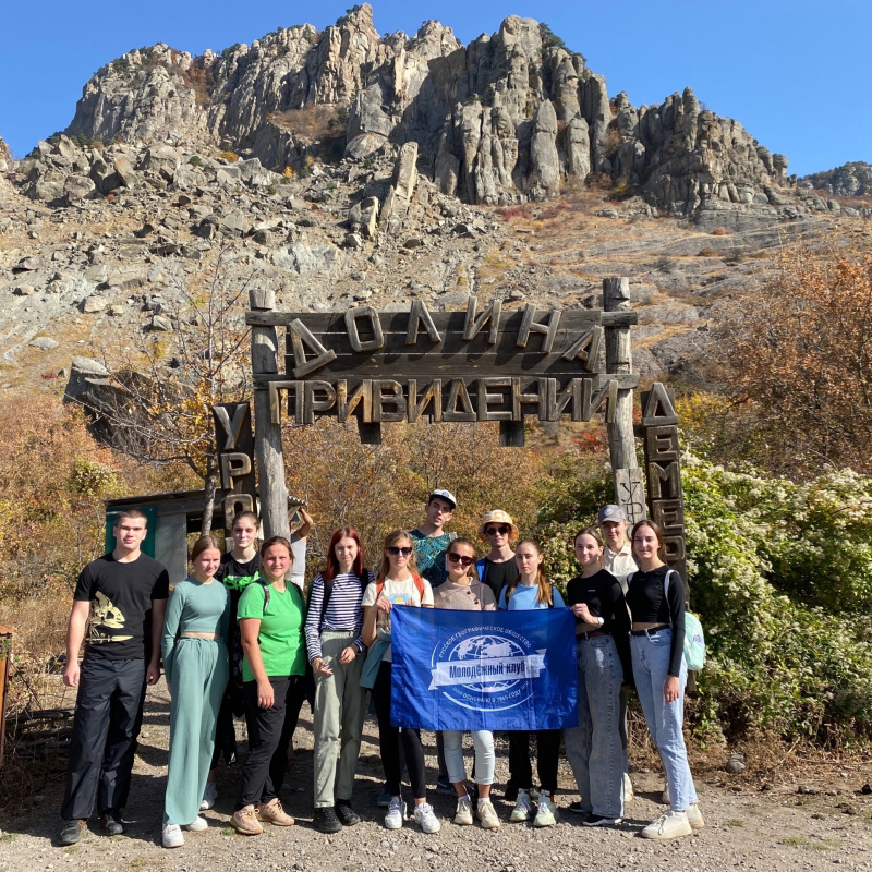 Вакулевич Анастасия Вакулевич Анастасия