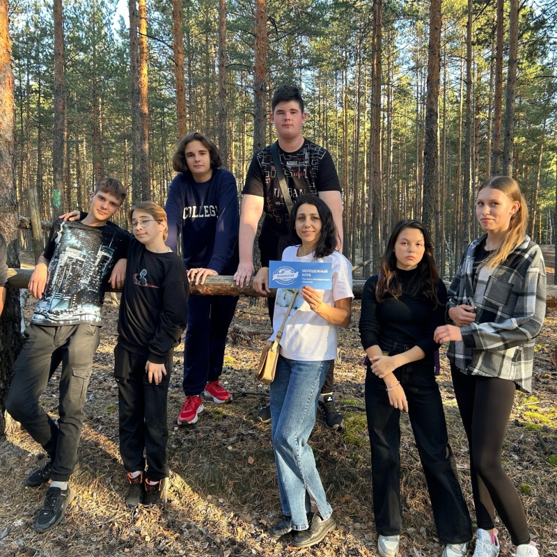 Молодежный клуб "КПД или команда полезного действия" Молодежный клуб "КПД или команда полезного действия"