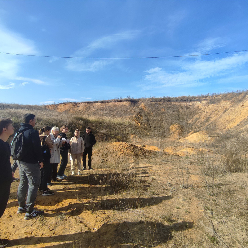 Инструктаж перед глазомерной съемкой