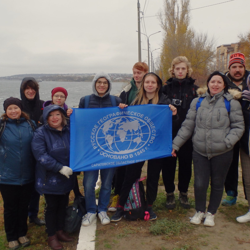 Во время экспедиции