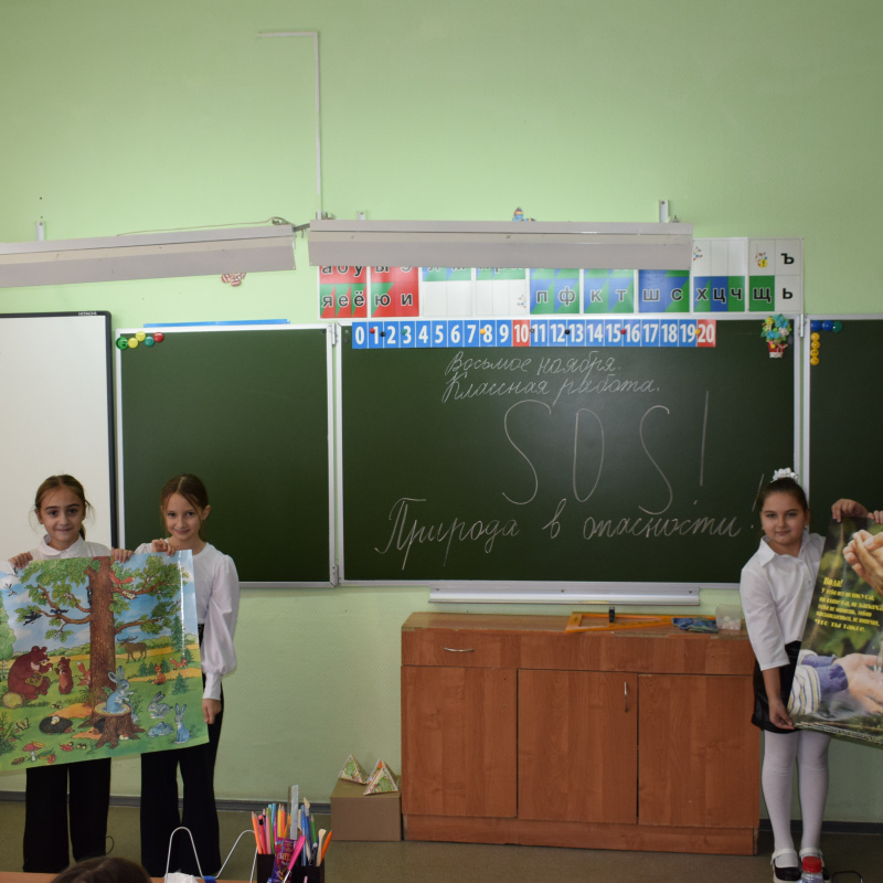 "Декада вторсырья-2023"