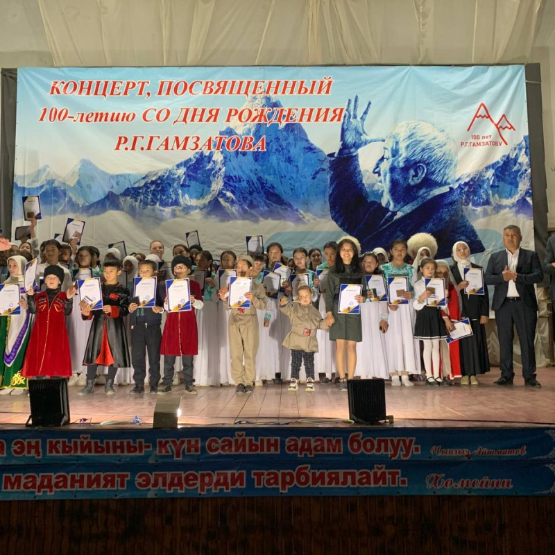 Предоставлено организаторами 