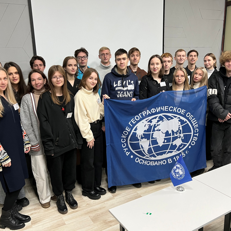 Участники мини-конференции Участники мини-конференции