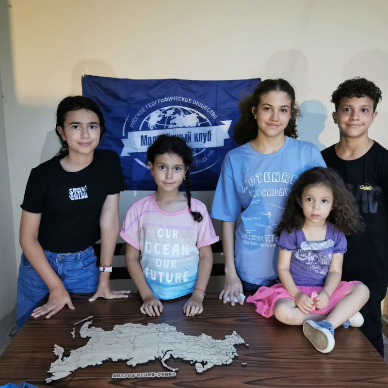 noch_geografii_001 noch_geografii_001