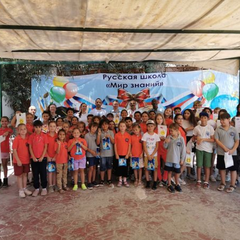 mir_znaniy_kryshki_001 mir_znaniy_kryshki_001