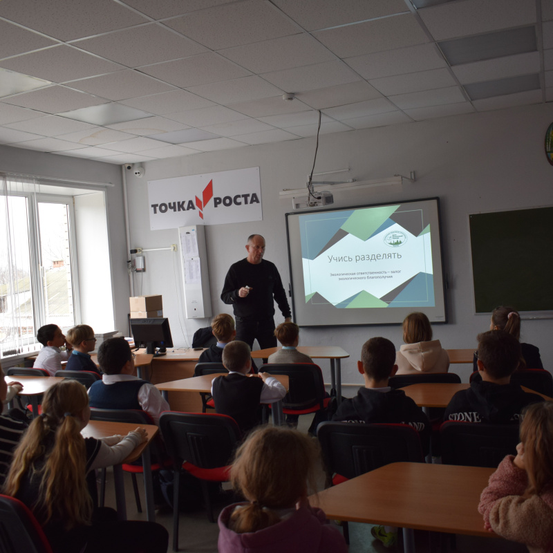 "Декада вторсырья-2023"