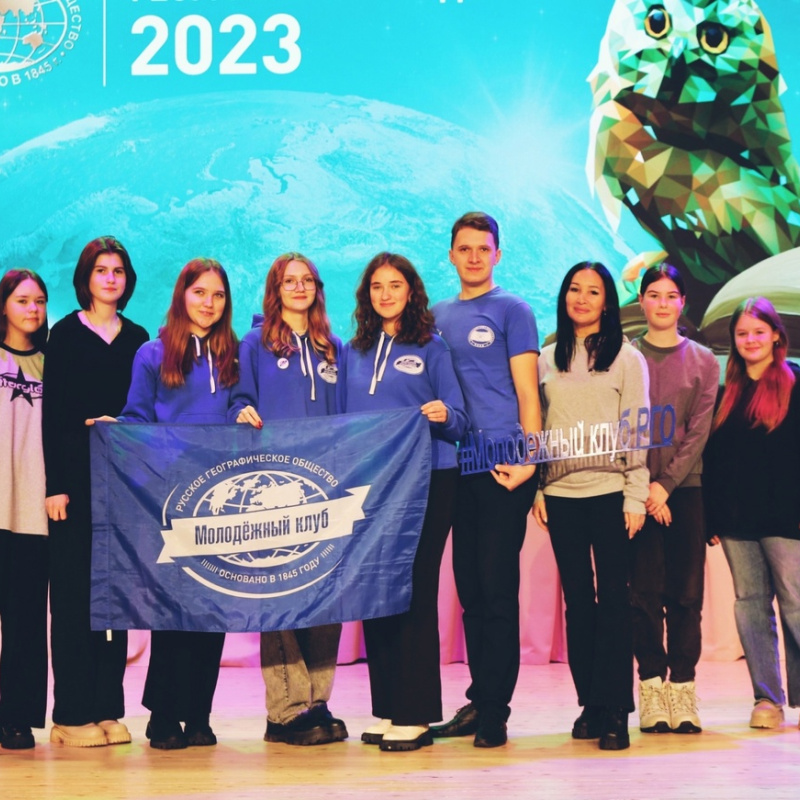 Предоставлено организаторами Предоставлено организаторами