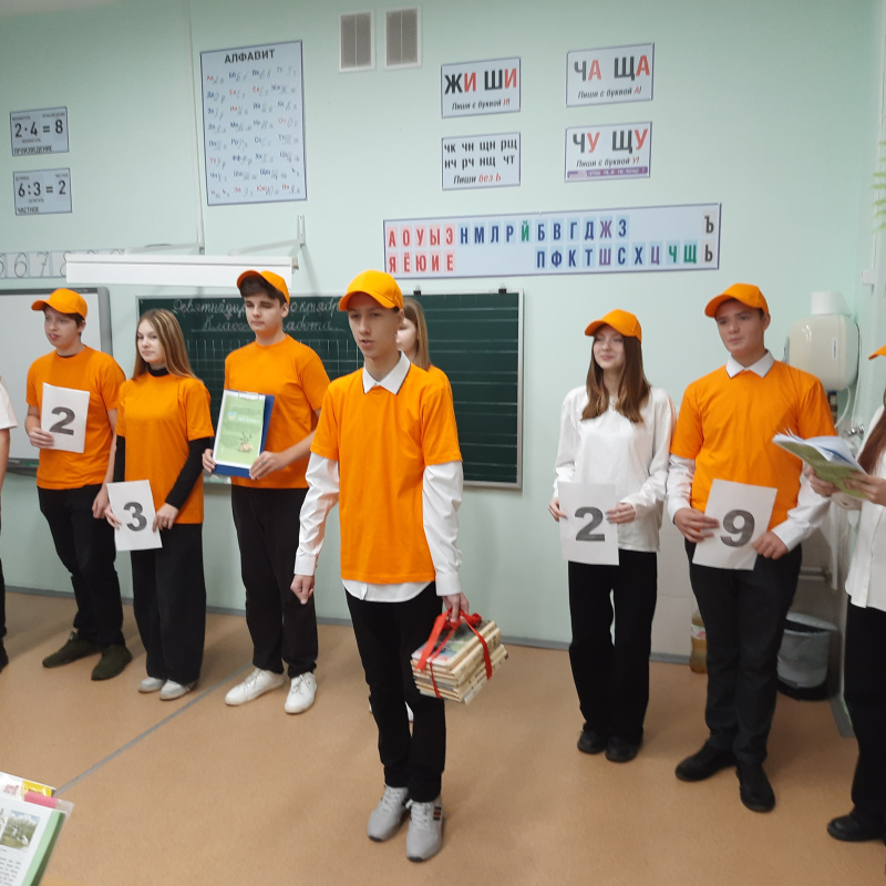 Молодежный клуб РГО "КПД или команда полезного действия"