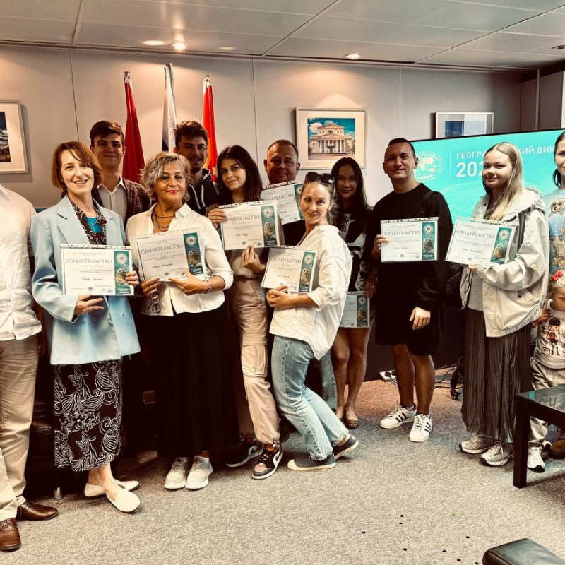 Участники диктанта