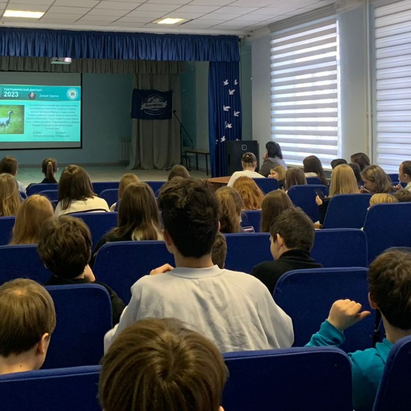 Молодежный клуб РГО "ОРТ Мишпахтейну" Молодежный клуб РГО "ОРТ Мишпахтейну"