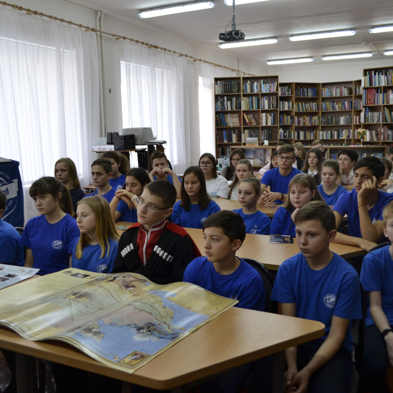 Брюховецкое отделение