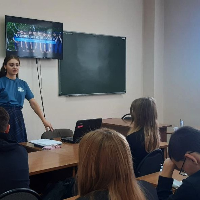 Занятие в рамках проекта 