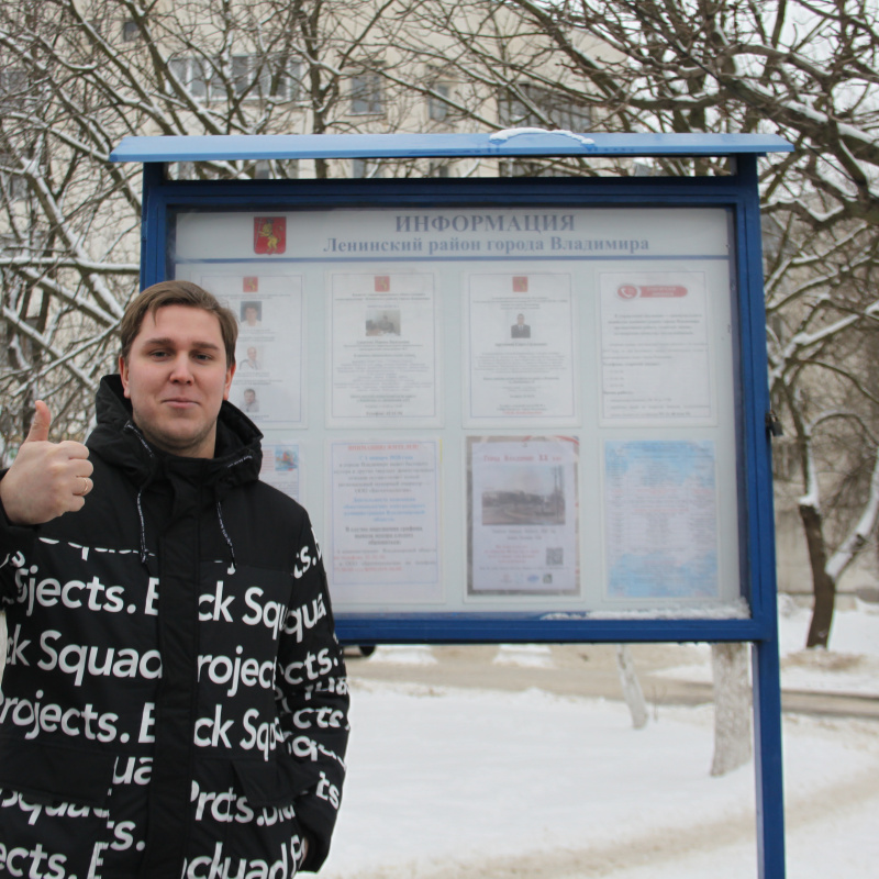 мбу молодежный центр мбу молодежный центр