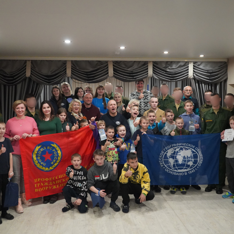 Молодежный клуб РГО ПАИИ