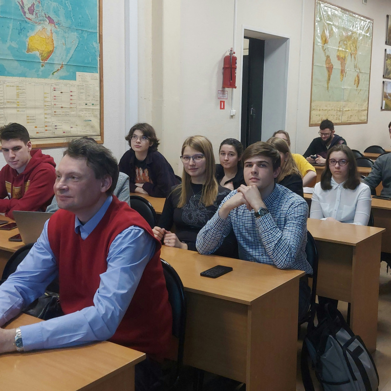 "Географическая пятница"