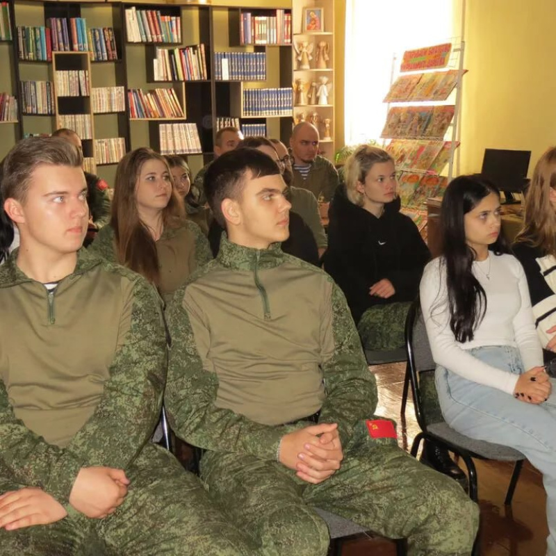 Участники встречи