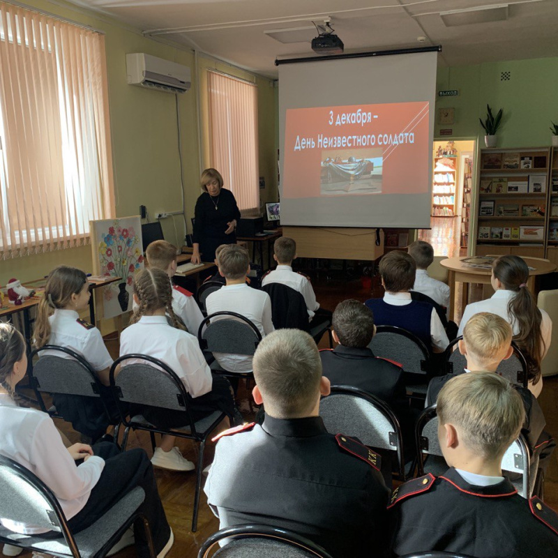 Участники встречи