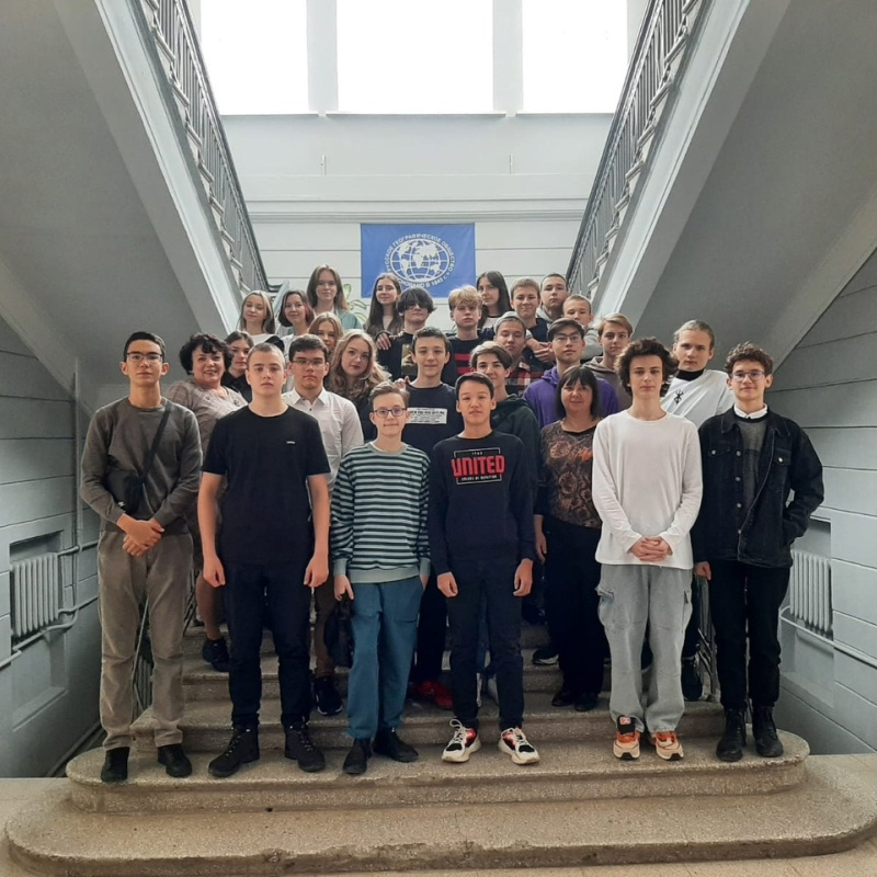 Географический диктант 2023