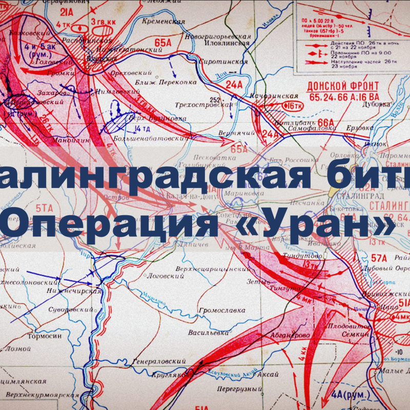 Конкурс "Правнуки победителей" Конкурс "Правнуки победителей"