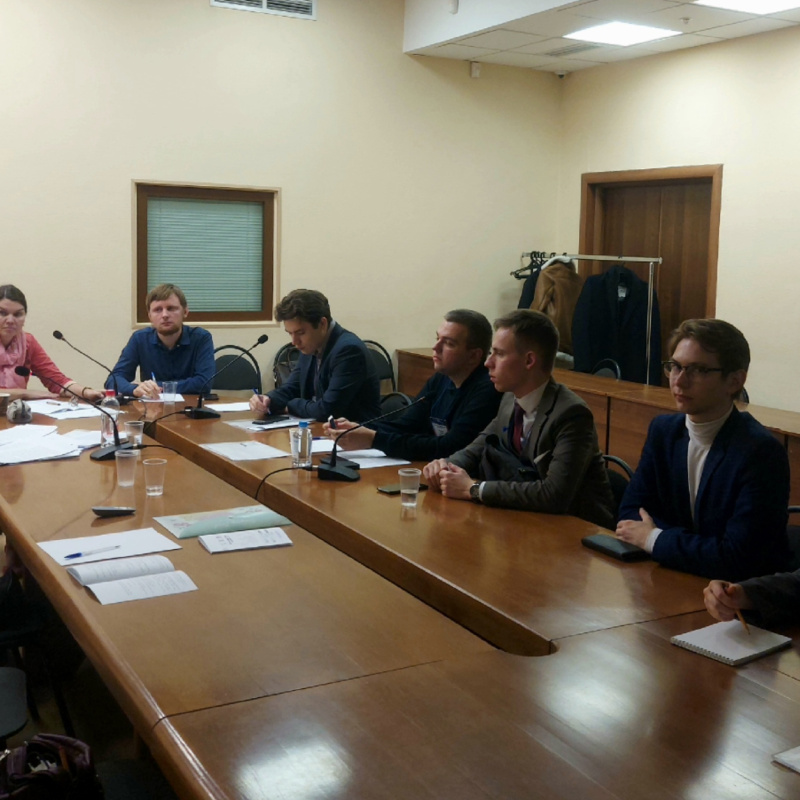 Одна из секций конференции