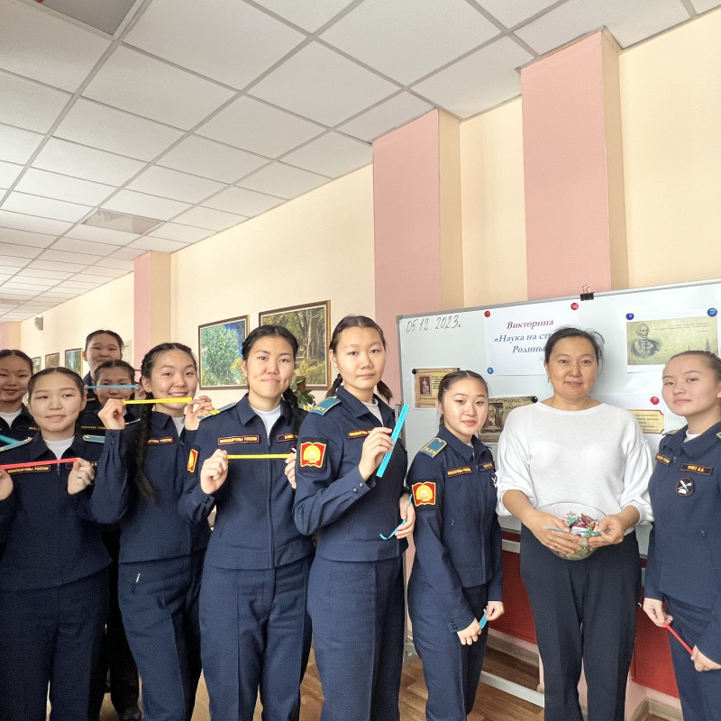 Наука на страже Родины Наука на страже Родины