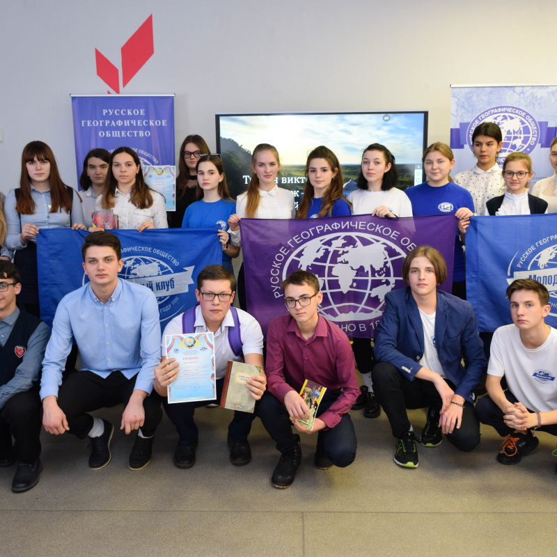 Подгоренский лицей Подгоренский лицей