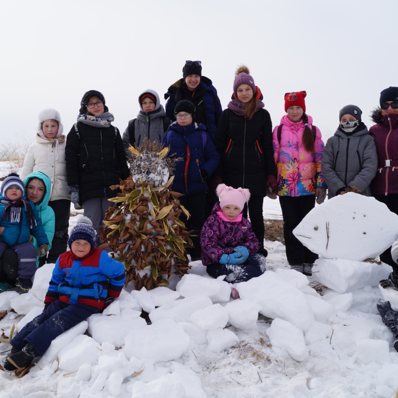 Сахалинская область Сахалинская область
