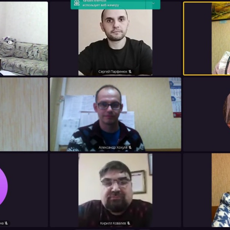 Лекция Лекция