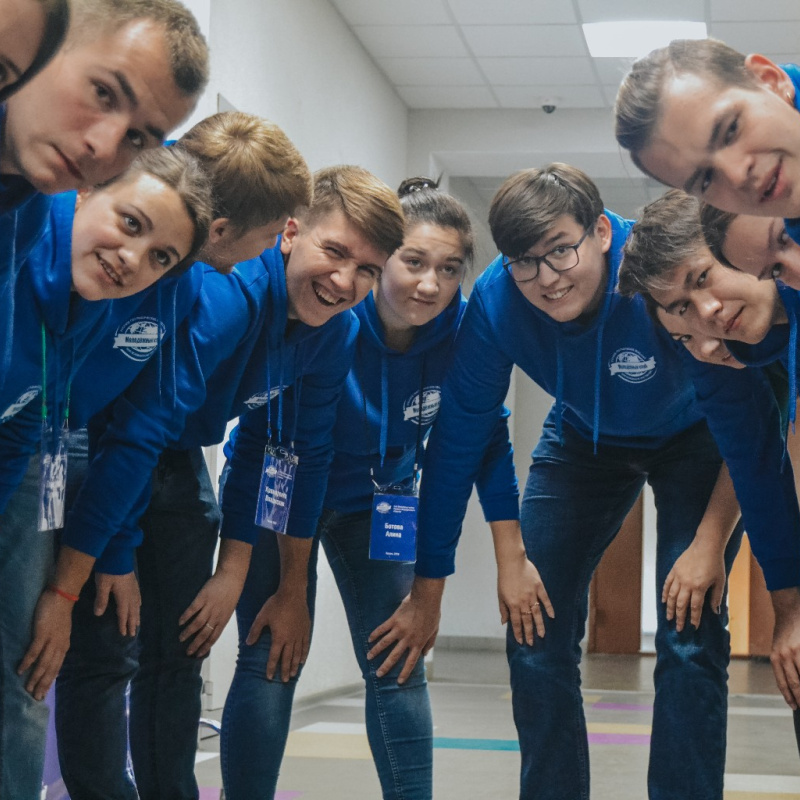 Молодёжный слёт РГО Молодёжный слёт РГО