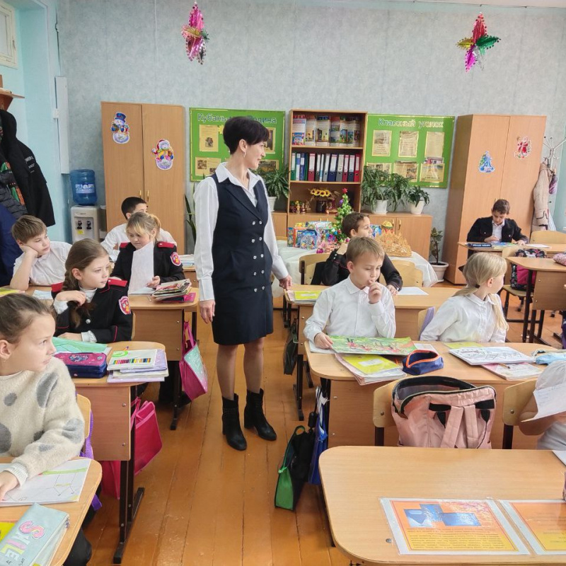 Лекторий Лекторий