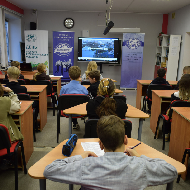 "День волонтера-2023"