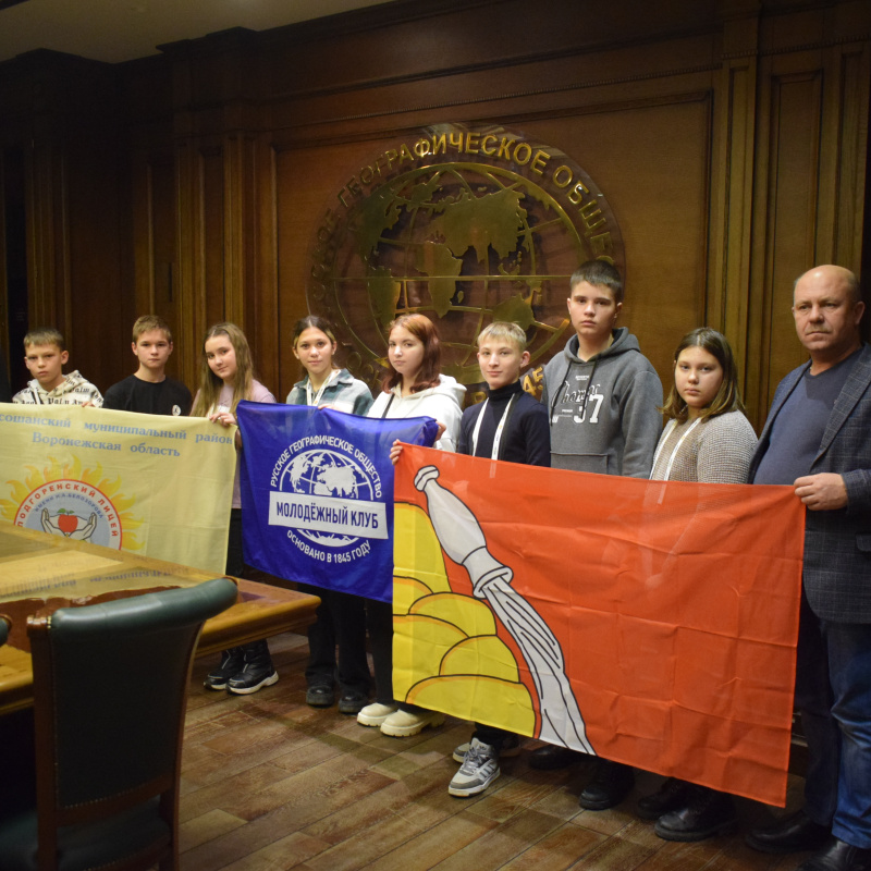 "Больше,чем путешествие" в Москву "Больше,чем путешествие" в Москву