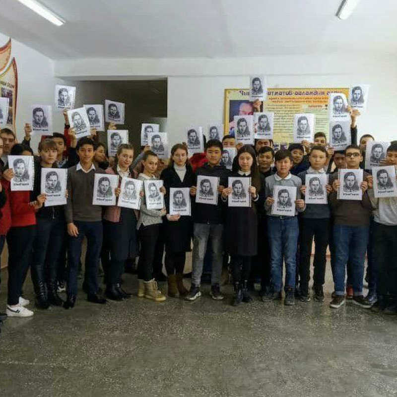 Кыргызстан Кыргызстан