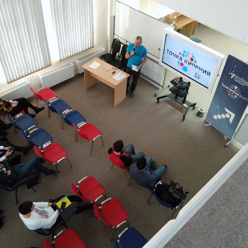 Волгоградская область Волгоградская область