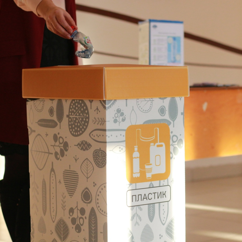 Экочемпионат экология Экочемпионат экология