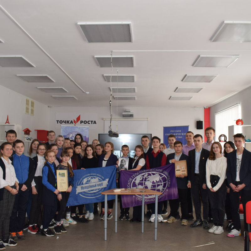 Подгоренский лицей